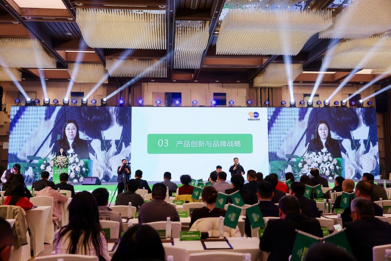 泰益欣2025 年新品发布会隆重召开，携手创引农药行业新未来