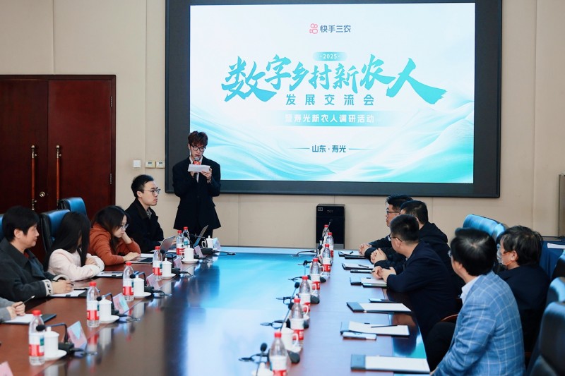 从“中国蔬菜之乡”到“数字沃土”：寿光新农人借力快手跑出农业现代化加速度