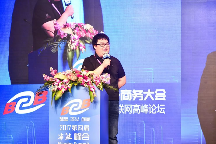 大丰收谭泽鑫：专注、下沉，农业B2B下半场的7条军规