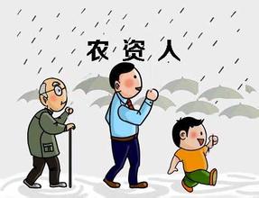 农资营销人该如何让自己“升值”？月入过万？