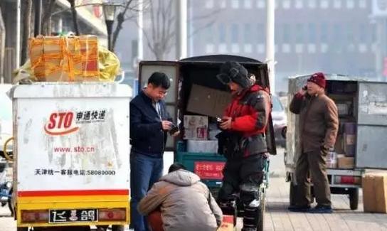 行业观察：全新解读我国城市末端物流发展现状与趋势