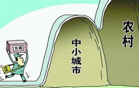 农村电商物流是“诟病”?!九大模式探索新路径