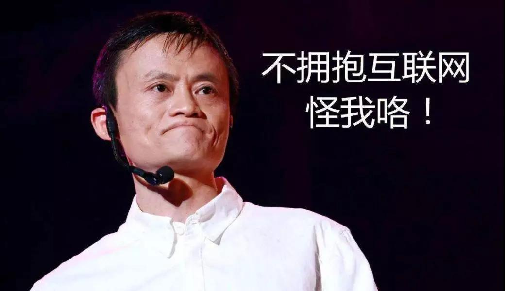 无人货架创始人：我低估人性的贪婪，高估了白领的素质！