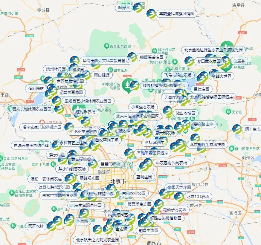 北京市乡村“土特产”地图——北京市休闲农业园区