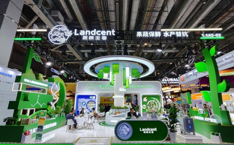 莱慎生物携最新应用成果首次亮相进博会食品及农业展区，助力行业绿色健康发展