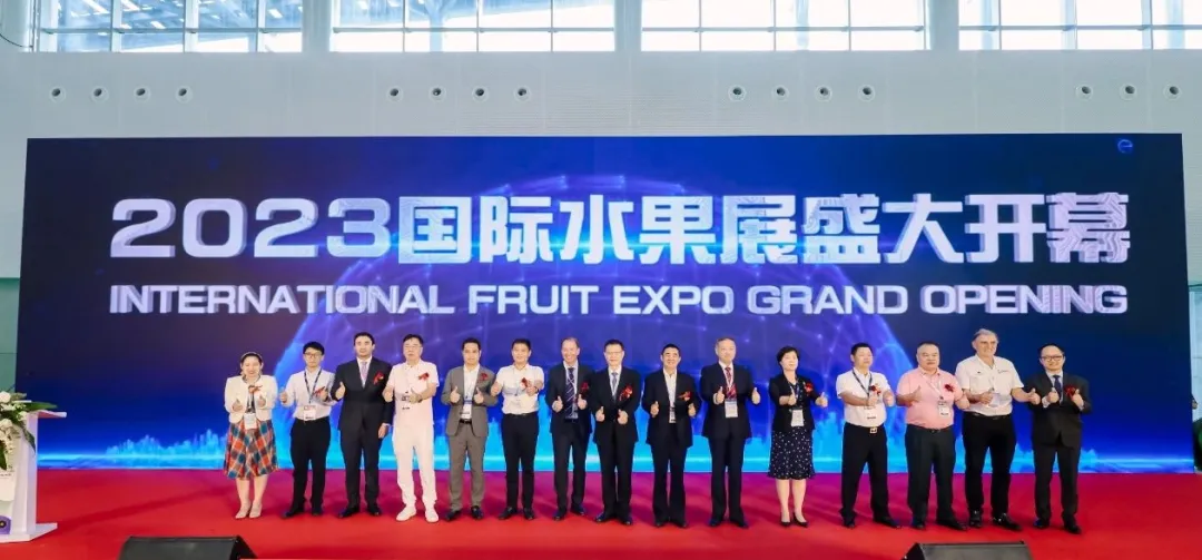 全球果业大咖，八月齐聚申城——2024中国国际水果展即将盛大开幕