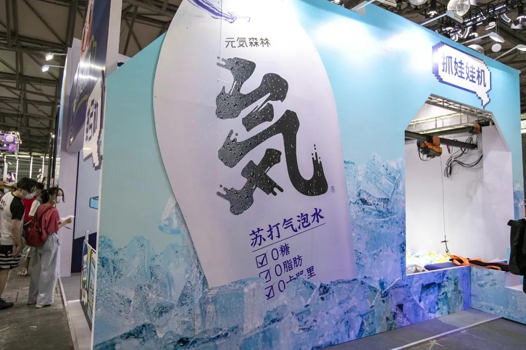 【报告】《2020消费品牌增长洞察报告》来了，为何不容错过？