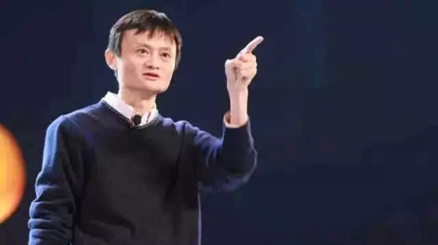 夜读|马云最新演讲：抱怨越多，机会越大(精辟！)